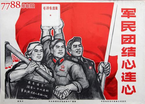 阿格尼斯·斯科特学院学位证办理